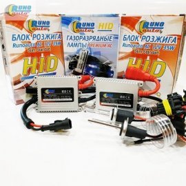 Комплект ксенона Runoauto Premium Canbus A8 AC AMP