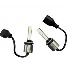 Светодиодные лампы G6S 20W