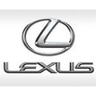 Лампы и комплекты ксенона для LEXUS Лампы и комплекты ксенона для LEXUS