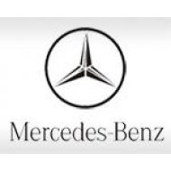 Ксенон для Mercedes Ксенон для Mercedes