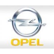 Лампы и комплекты ксенона для OPEL Лампы и комплекты ксенона для OPEL