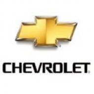 Лампы и комплекты ксенона для Chevrolet Лампы и комплекты ксенона для Chevrolet