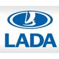 Лампы и комплекты ксенона для LADA Лампы и комплекты ксенона для LADA
