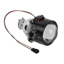 Би-линзы 2,5" H1 (2шт.)